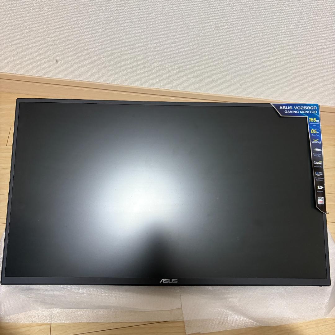 ASUSゲーミングモニター 165Hz 0.5ms｜VG258QR-J