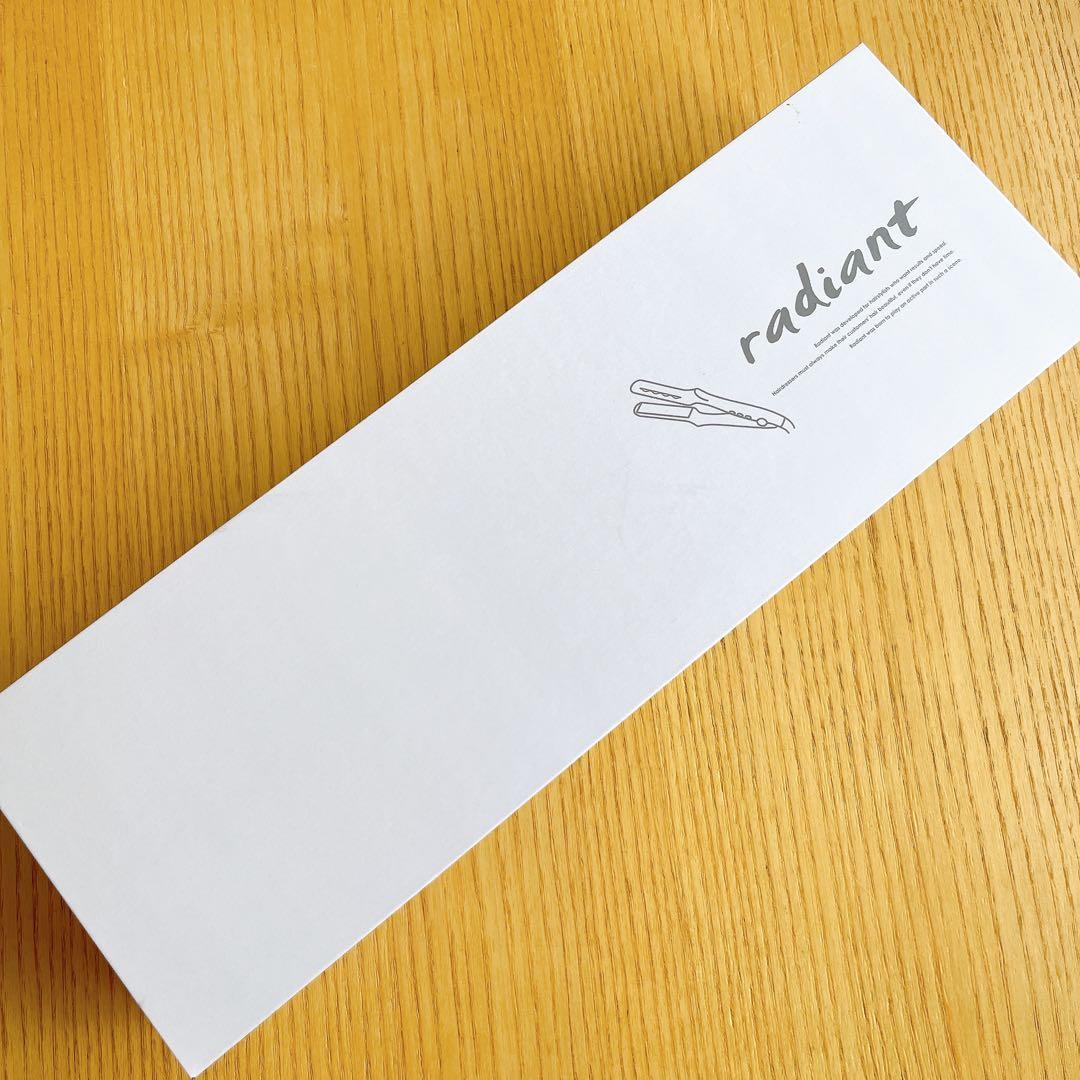 新品•未開封】リニューアル白箱 ラディアント ストレートヘアアイロン