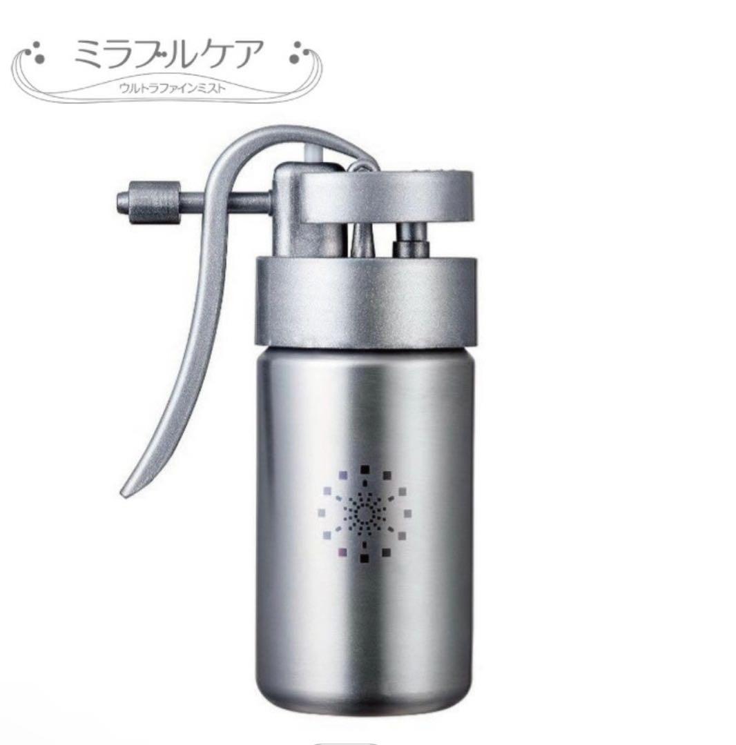 【新品未使用】Mirable careウルトラファインバブル ウルトラファインバブルの高圧洗浄機 コードレスで使える - 家電 Watch