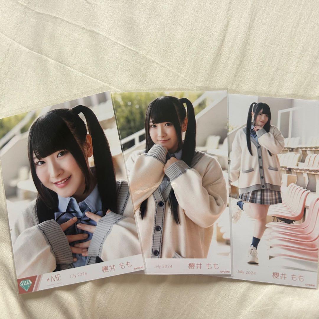 ♡様 リクエスト 3点 まとめ商品 - メルカリ