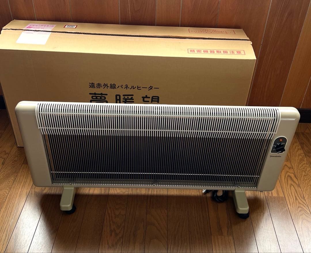 アールシーエス 遠赤外線パネルヒーター 夢暖望 1200型 遠赤外線 パネルヒーター 夢暖望 1200型 暖房 特典 プログラムタイマー