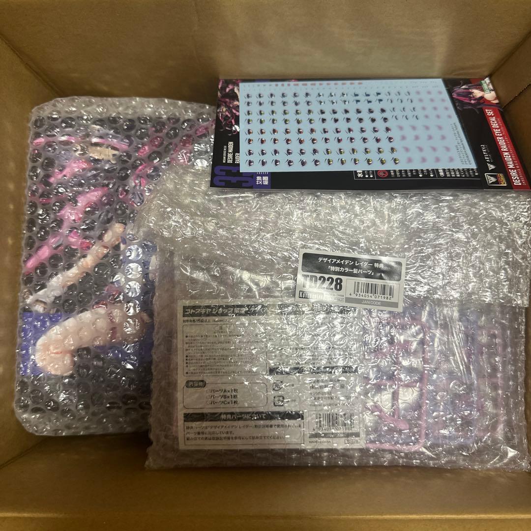 特典付き　コトブキヤ　メガミデバイス　デザイアメイデン レイダー&デカールセット 限定特典付き】デザイアメイデン レイダー｜コトブキヤオンラインショップ