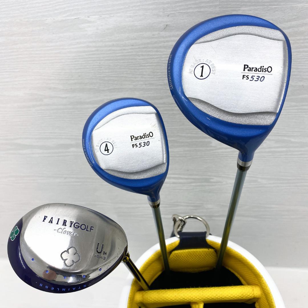 初心者様推奨‼】 ブリヂストン レディース ゴルフ クラブ 初心者