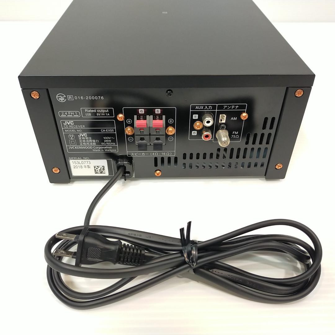 JVCケンウッド コンパクトコンポーネントシステム ブラック EX-S5-B