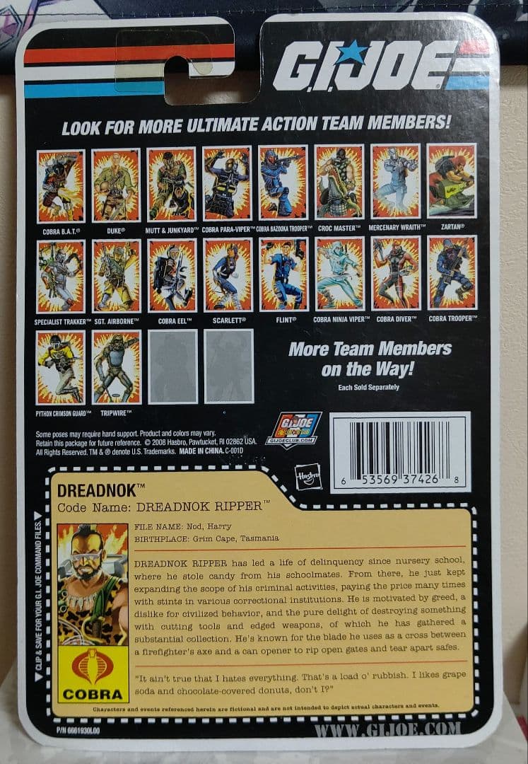 アメコミ G.I.JOE COBRA ENEMY! DREADNOK RIPPER