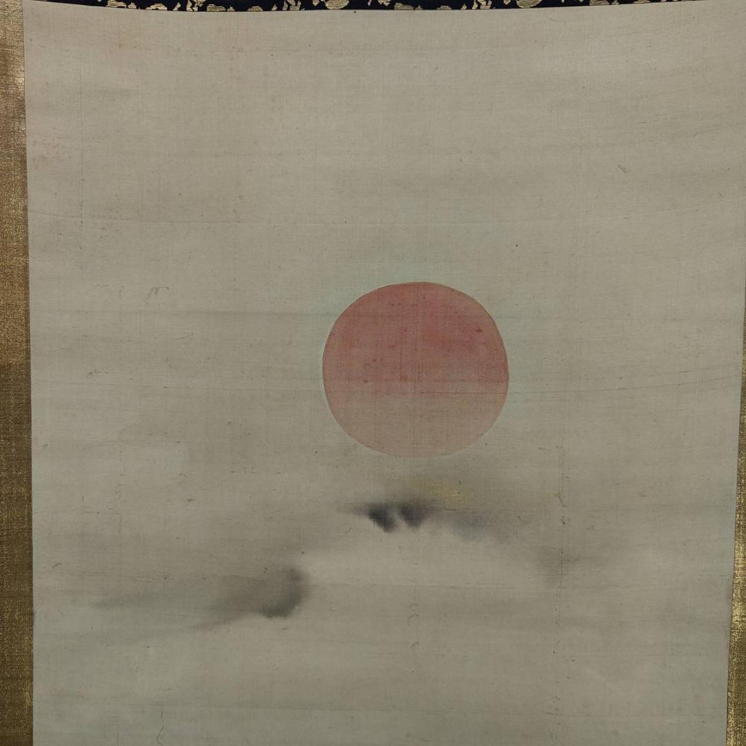 真作/佐竹永海/狩野永海/彦根藩御用絵師/布袋図/人物/布袋屋掛軸HK-123