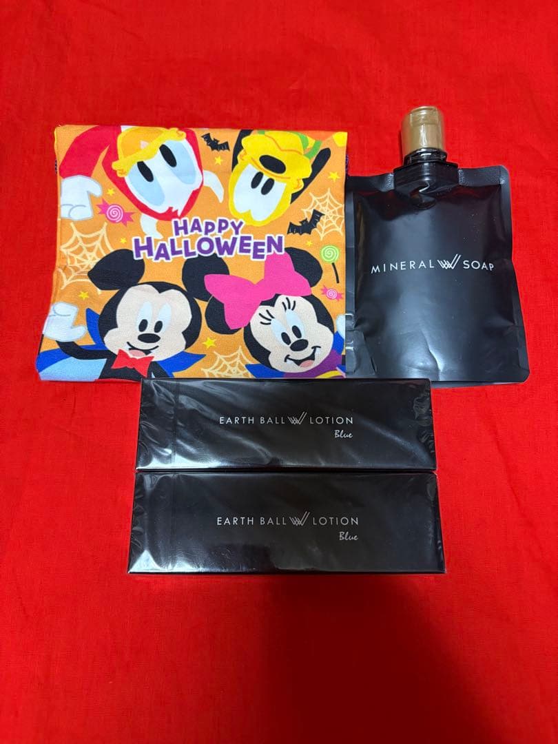 ★アースボールローションブルー２本 ➕ミネラルソープ１個プレゼント‼︎ Amazon.co.jp: アースボールWローション Blue : ビューティー