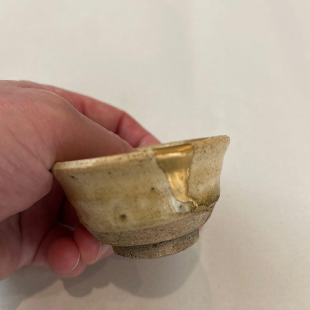 値引き』江戸時代（18～19cc）黄瀬戸酒杯 金継ぎ仕上げ - メルカリ