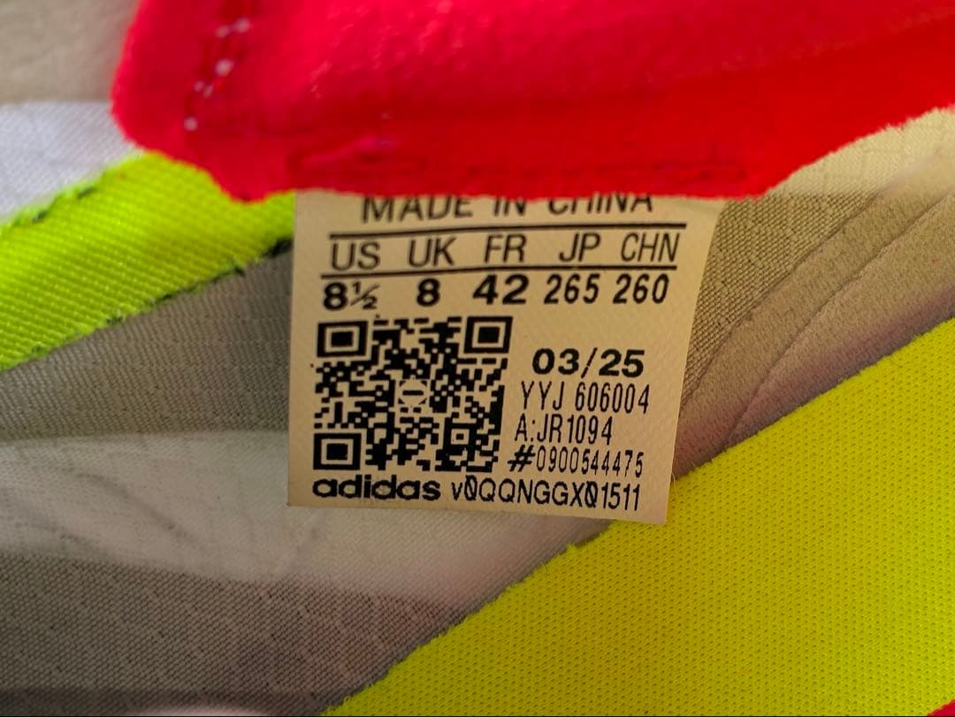 adidas adizero アディオスプロ4 26.5cm