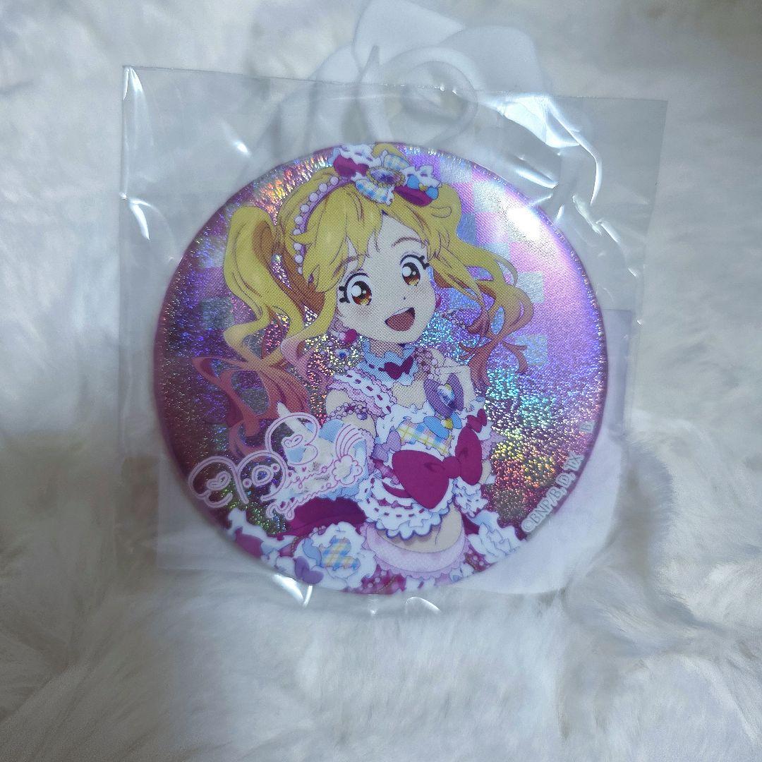 最安値】アイカツスターズ BIG ホロ缶バッジ 虹野ゆめ ホログラム