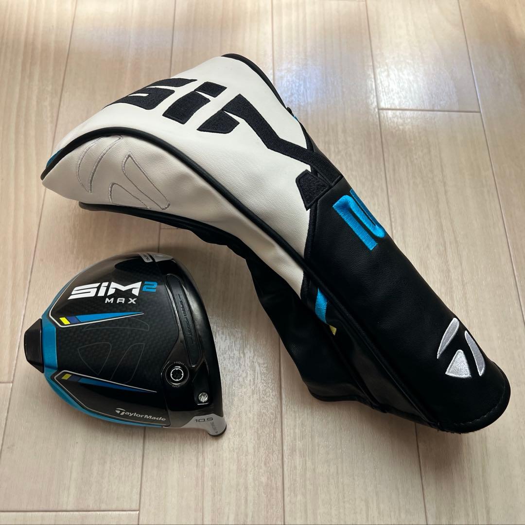Sim2 MAX 10.5度 SIM2 MAX フェアウェイウッド | SIM2 MAX Fairway | TaylorMade Golf
