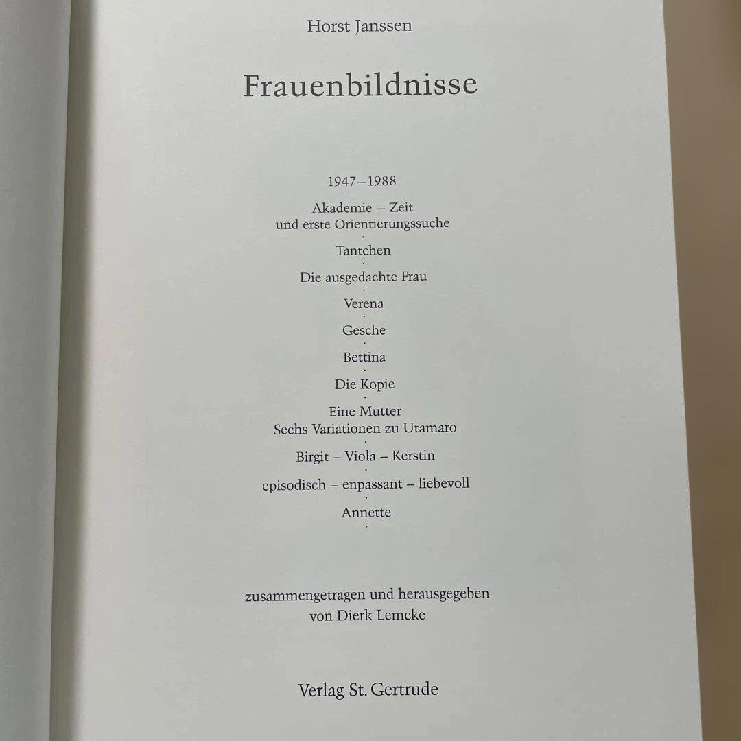 稀少　フォルスト・ヤンセン　Janssen Frauen Bildnisse