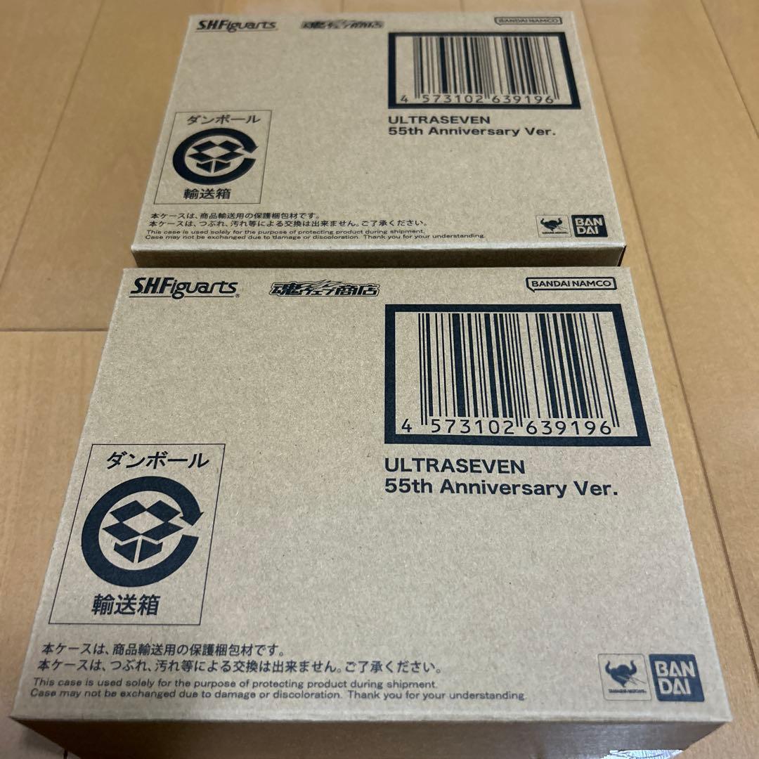【2体セット】 S.H.Figuarts ウルトラセブン 55th