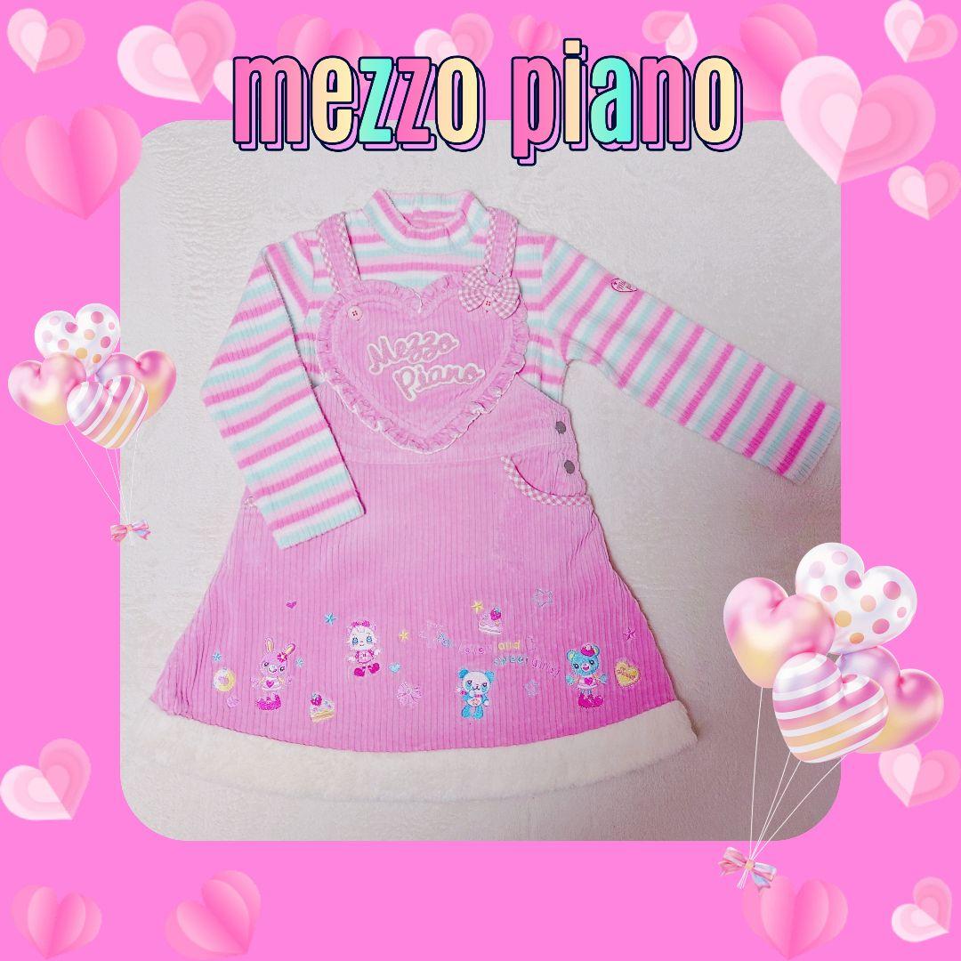 ❤メゾピアノ❤ミミポポ✨みみぽぽ✨ジャンスカ✨平成レトロ✨ピンク