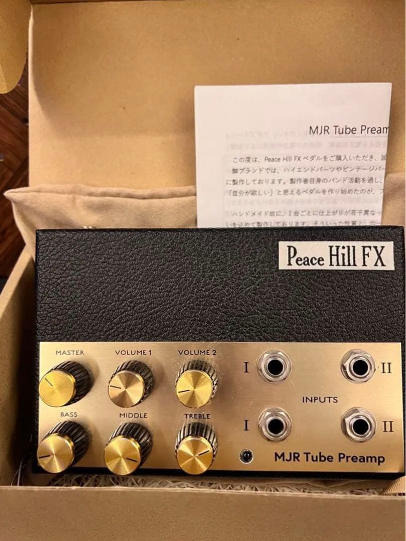 Peace Hill FX MJR Tube preamp - メルカリ