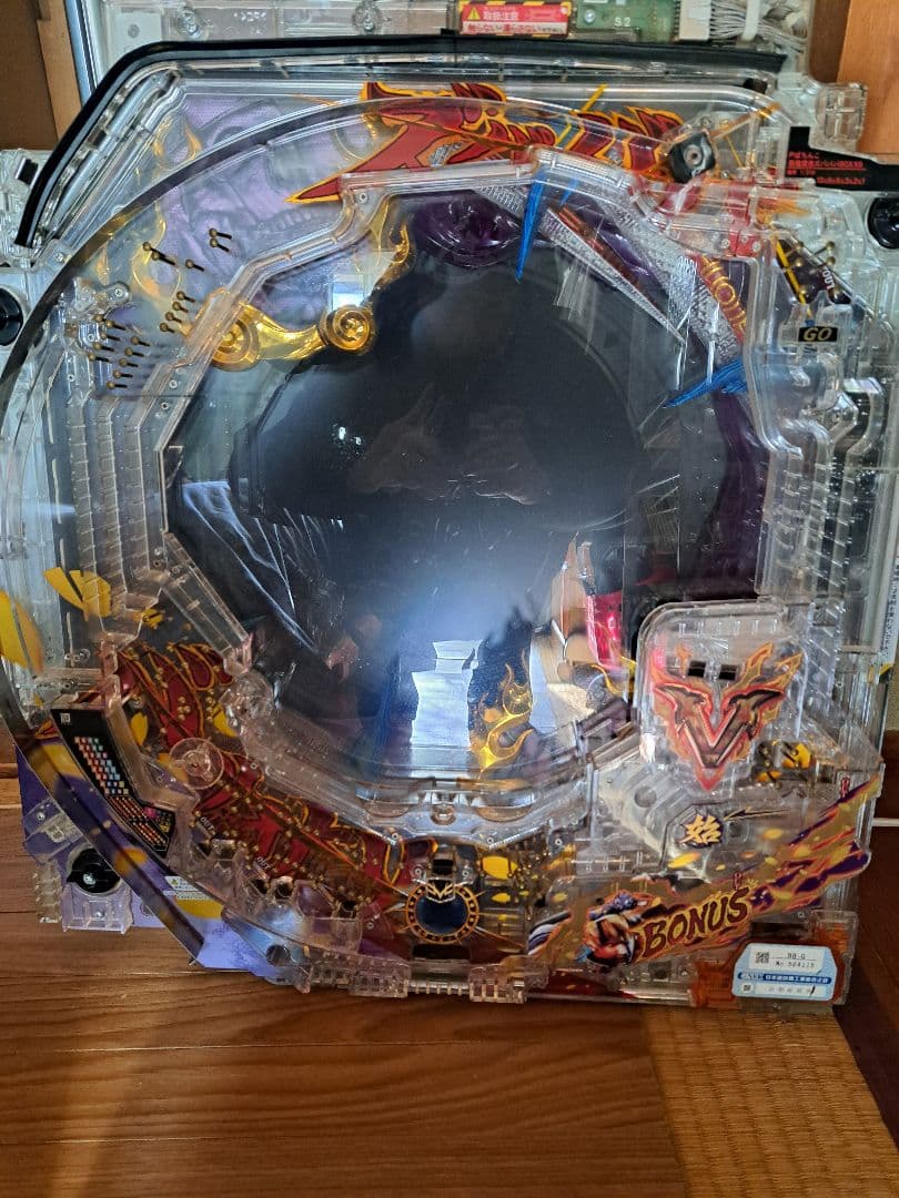 ぱちんこ新鬼武者ズバババ90XX9セル盤