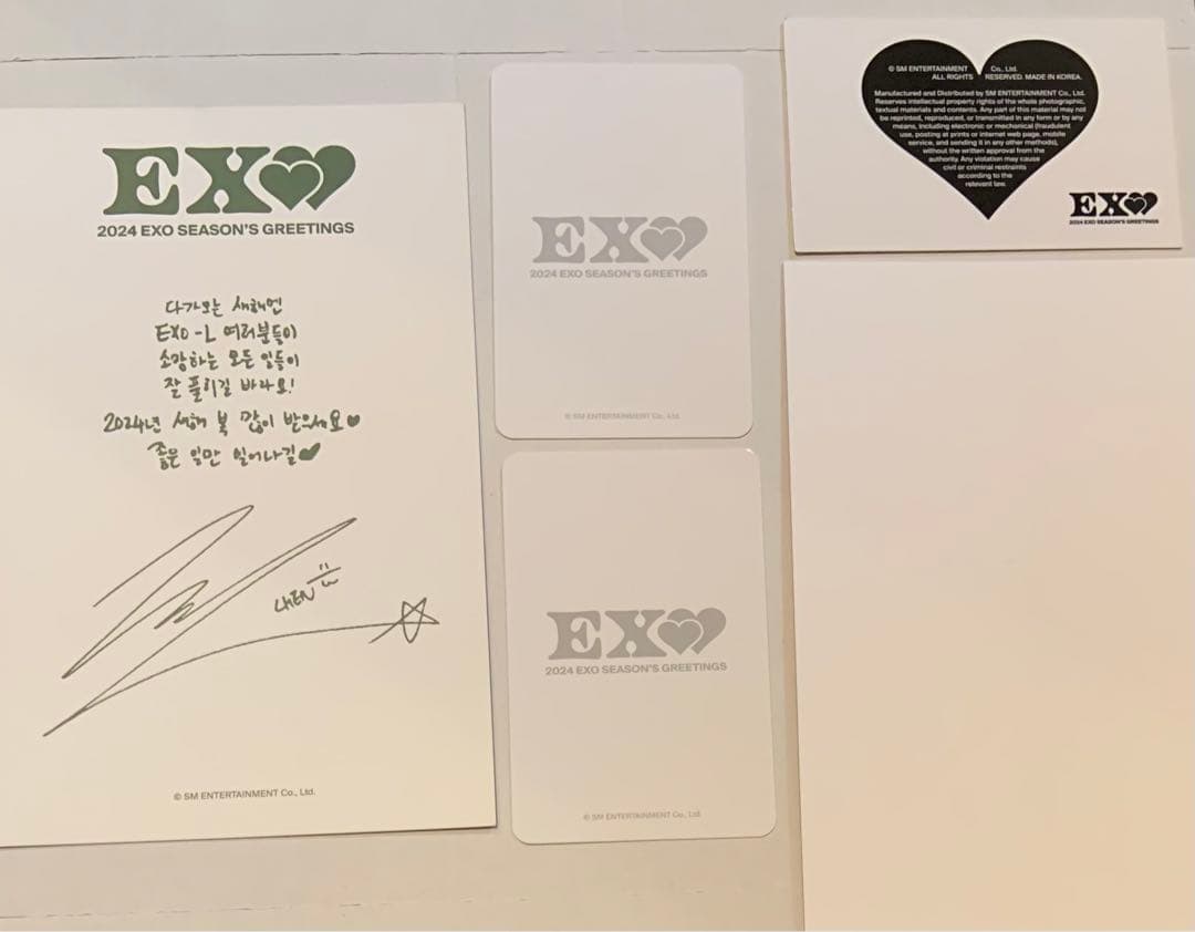 exo チェン シーグリ 学生証 トレカ 4×6フォト セット 匿名配送 - メルカリ