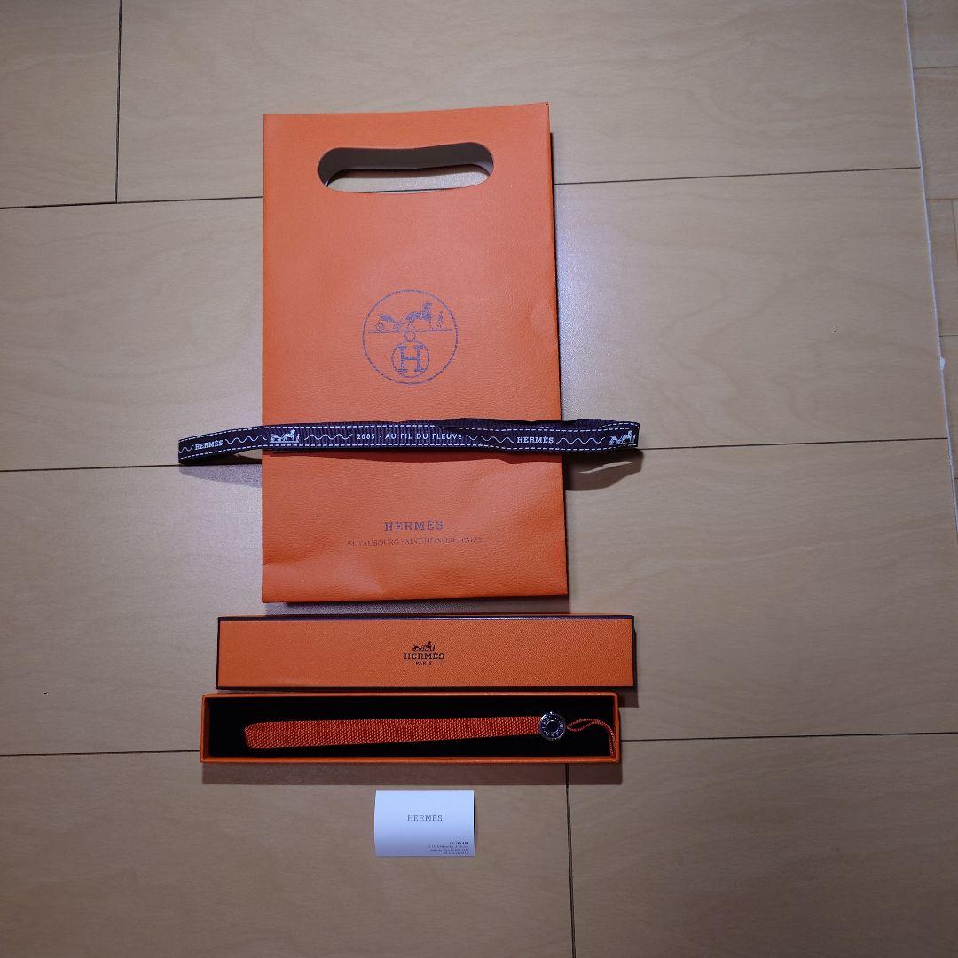 【エルメス】2005　ストラップ　オレンジ　シルバー　箱リボン袋付　キーホルダー エルメス】2005 ストラップ オレンジ シルバー 箱リボン袋付
