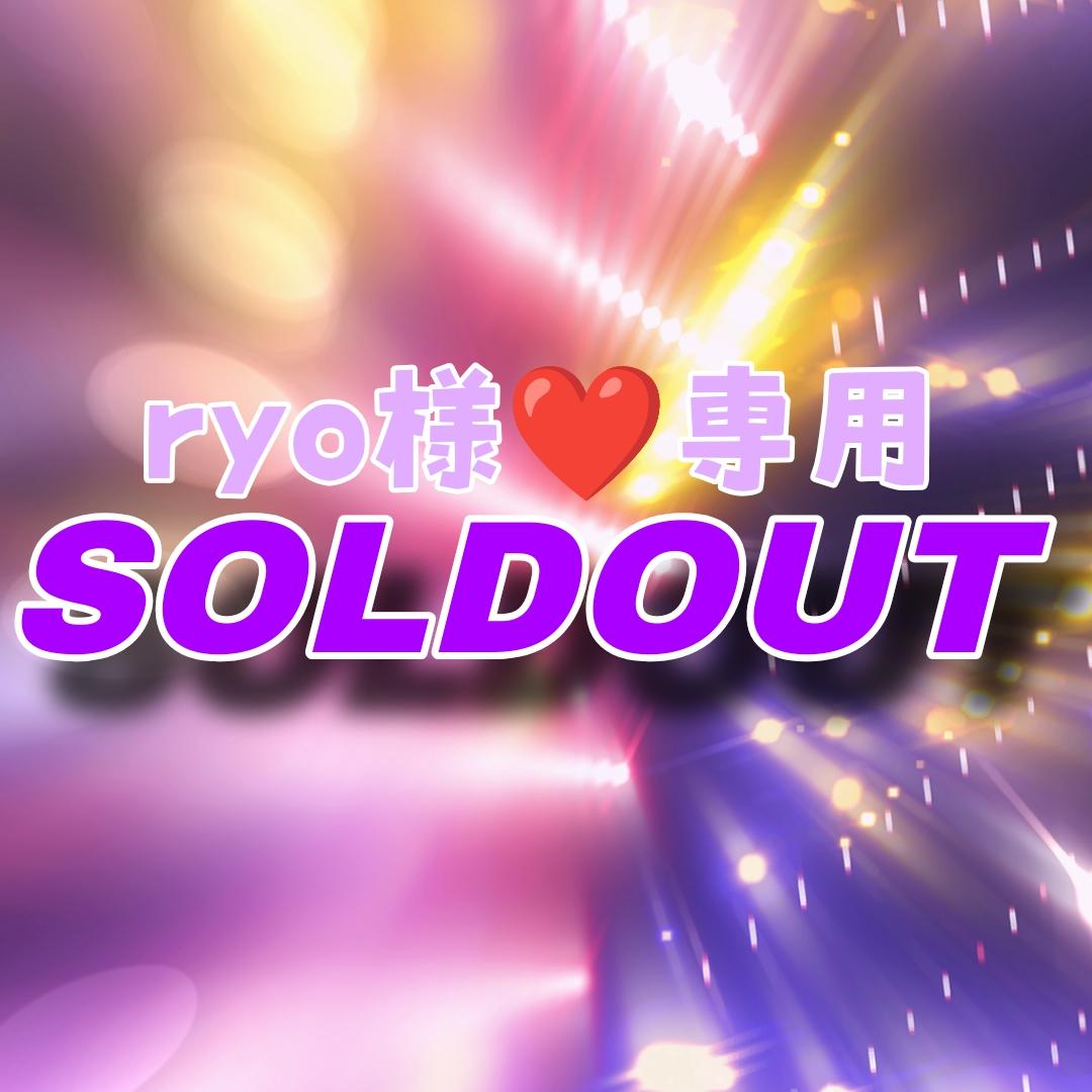 【スパ2099】ryo様★専用ページ ピンクの夢みたいなデスク💕 あなたのデスクもこんな感じにしてみる？