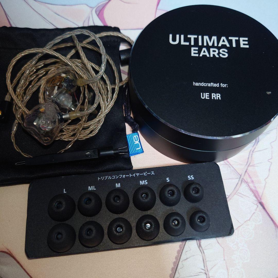 イヤホン Ultimate ears UERR To-Go イヤホン UERR To-Go ears Ultimate