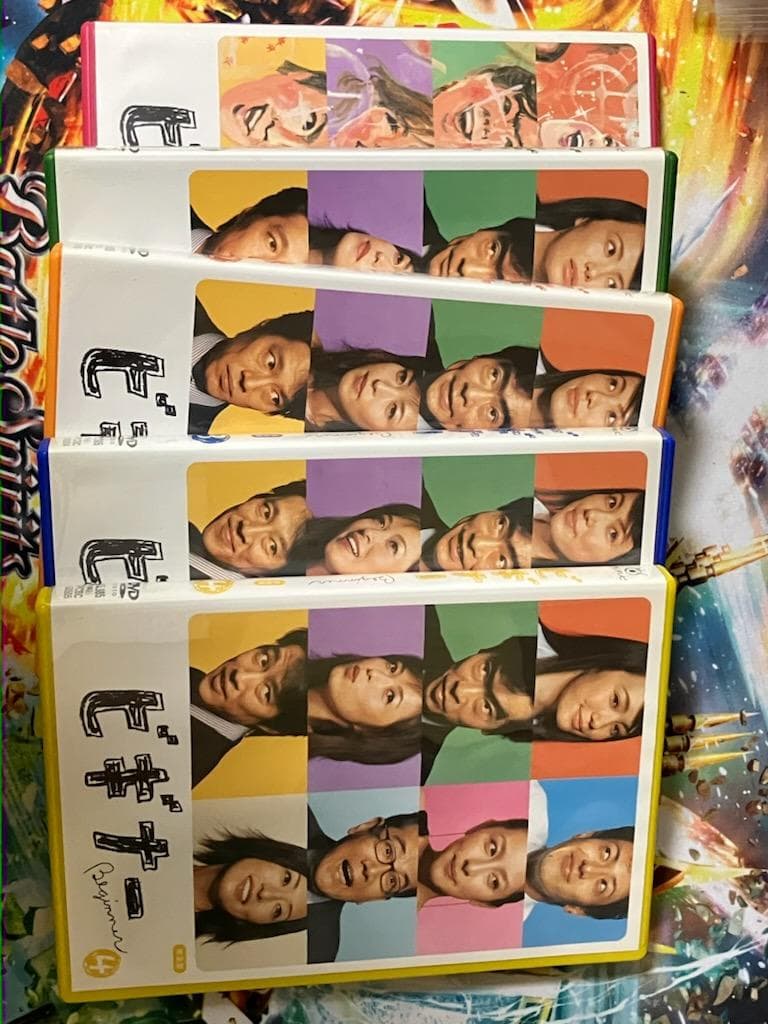 kazu　ビギナー 完全版 DVD-BOX　シミ等の汚れあり