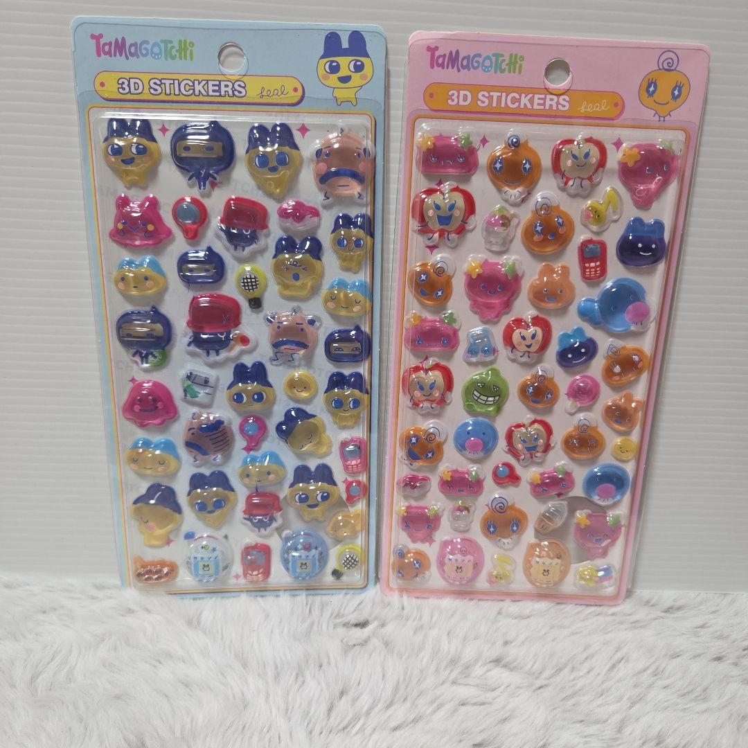 N様 リクエスト 2点 まとめ商品 - メルカリ