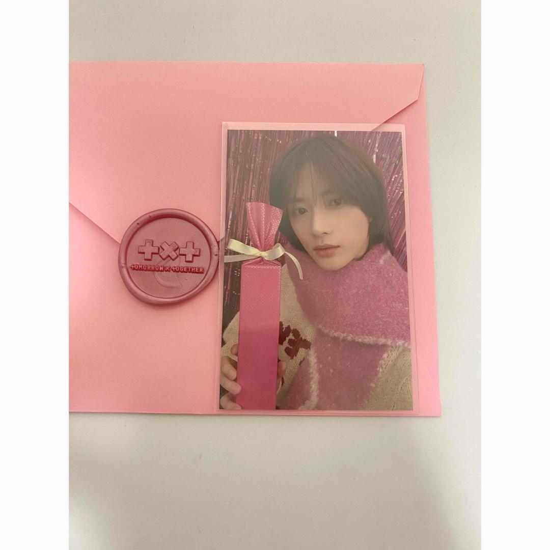 韓国 TXT トゥバ ミュージックバンク サノク 事前収録 ボムギュ トレカ