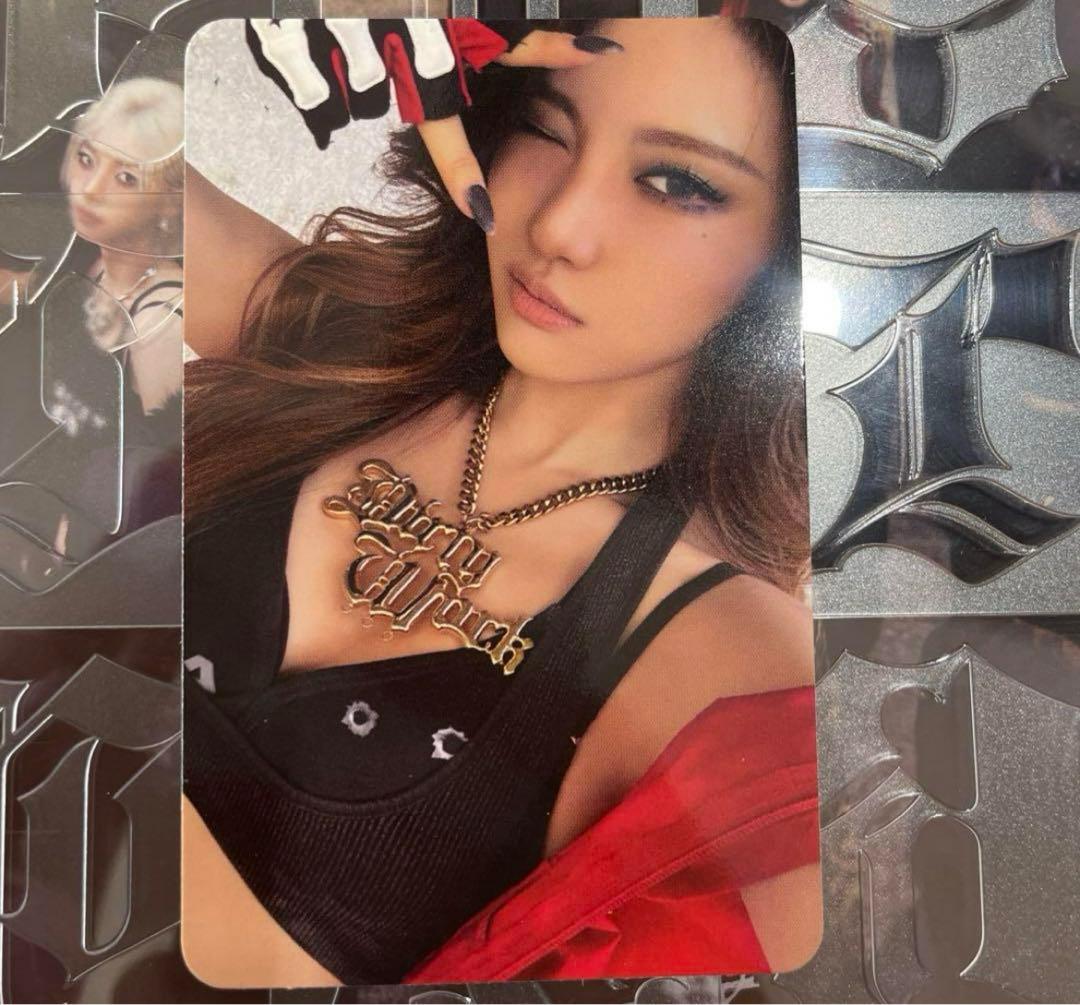 aespa ニンニン トレカ Dirty Work フォトカード 本国 限定 - メルカリ