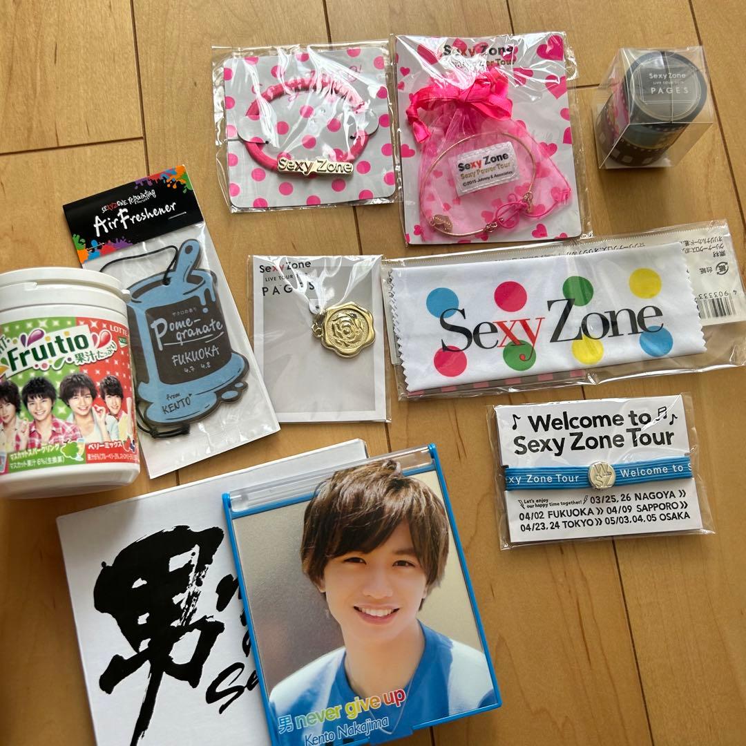 sexy zone グッズまとめ売り - メルカリ
