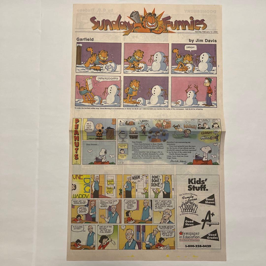 値下げ不可】スヌーピー最終回新聞 （ガーフィールド） 2000年2月13日