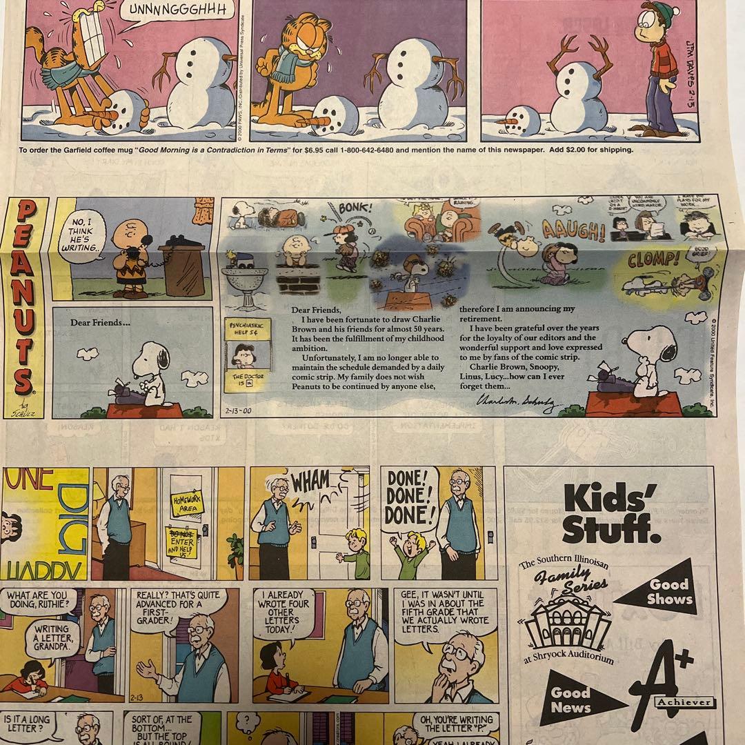 値下げ不可】スヌーピー最終回新聞 （ガーフィールド） 2000年2月13日