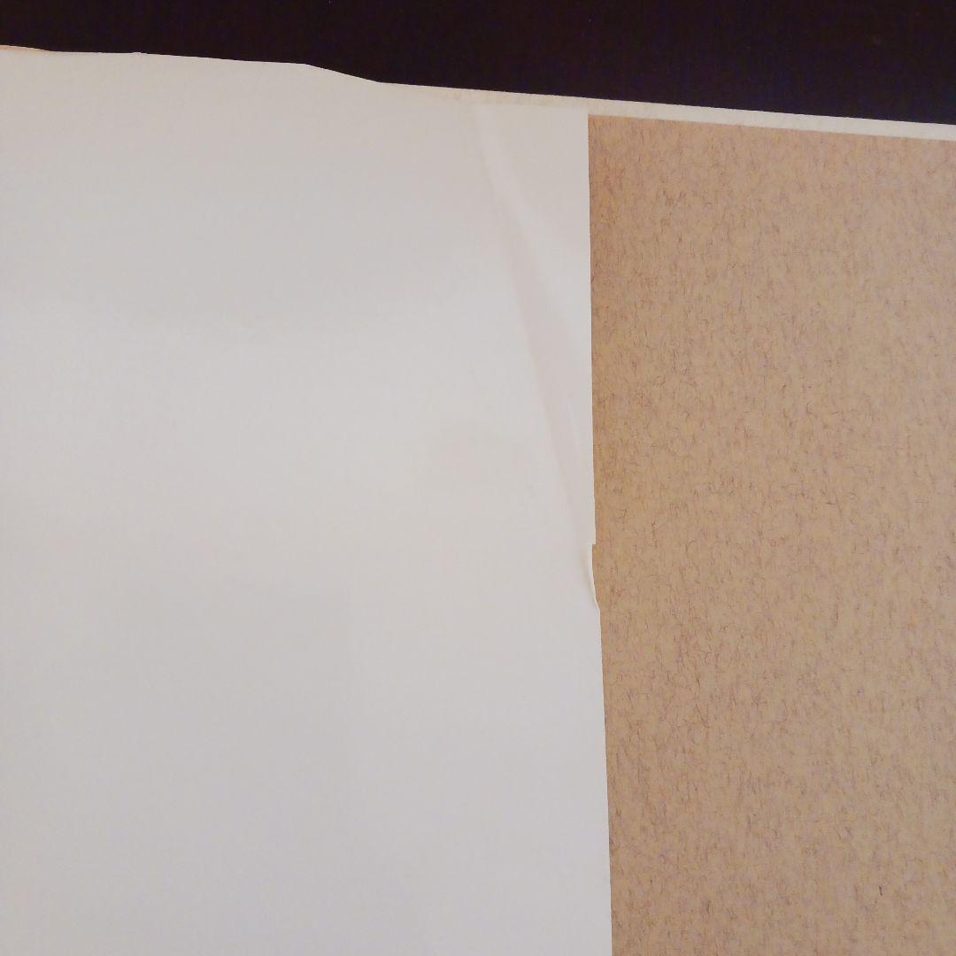 【金沢の引札】森嘉紀　文一総合出版　希少本