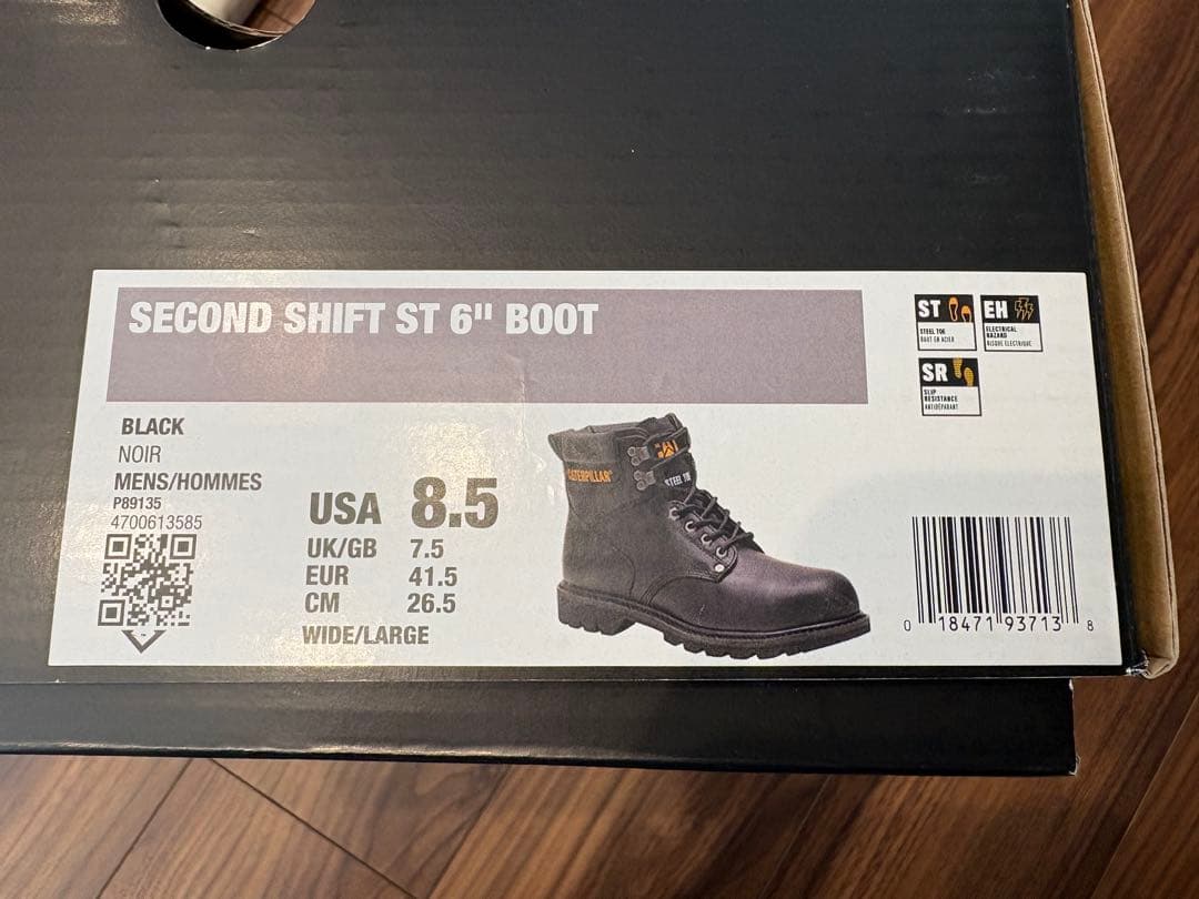 【新品未使用・箱付き】Caterpillar 安全靴 26.5cm 黒 アメリカ