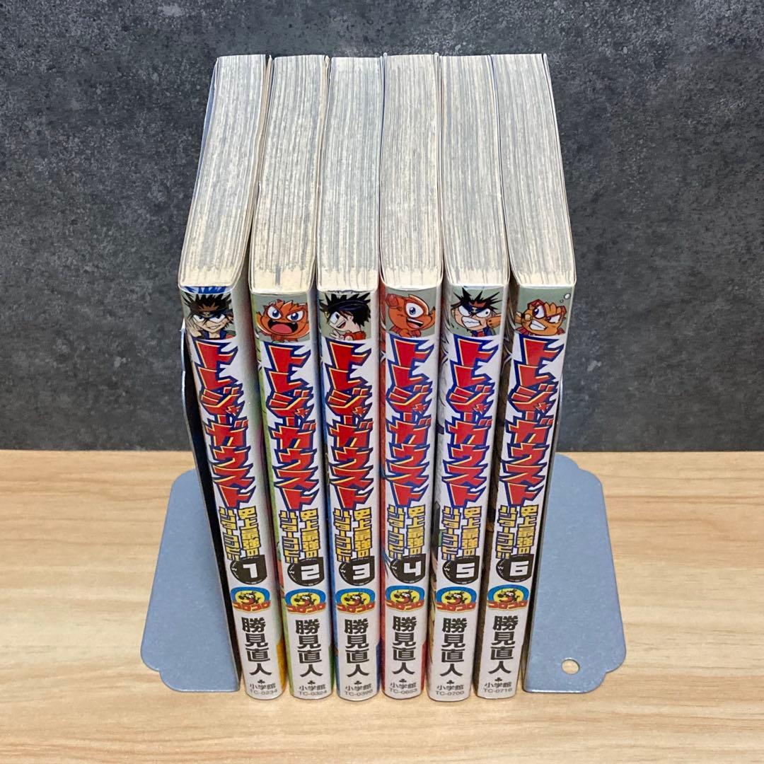 希少 全巻初版セット】トレジャーガウスト 全6巻 - メルカリ