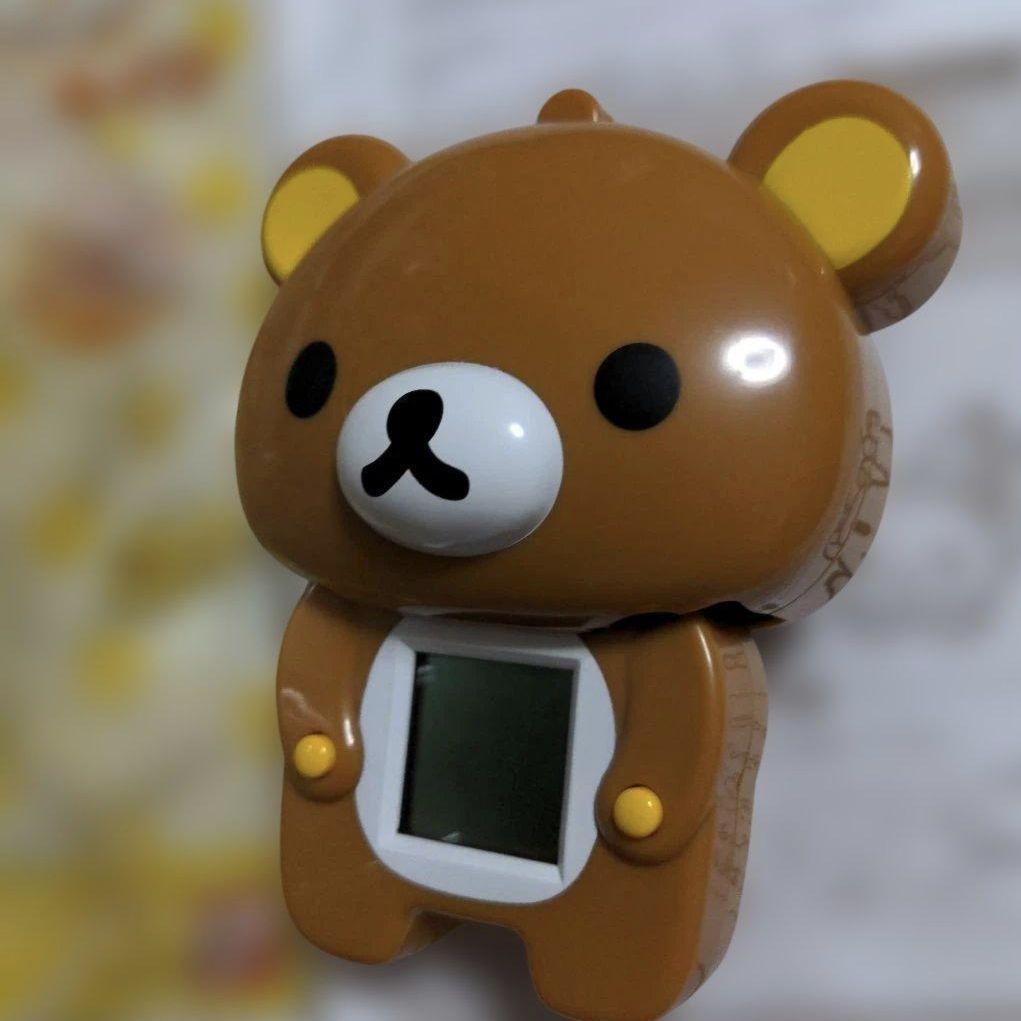 ラスト 箱付き リラックマ だららんライフ ゲーム 平成レトロ 希少