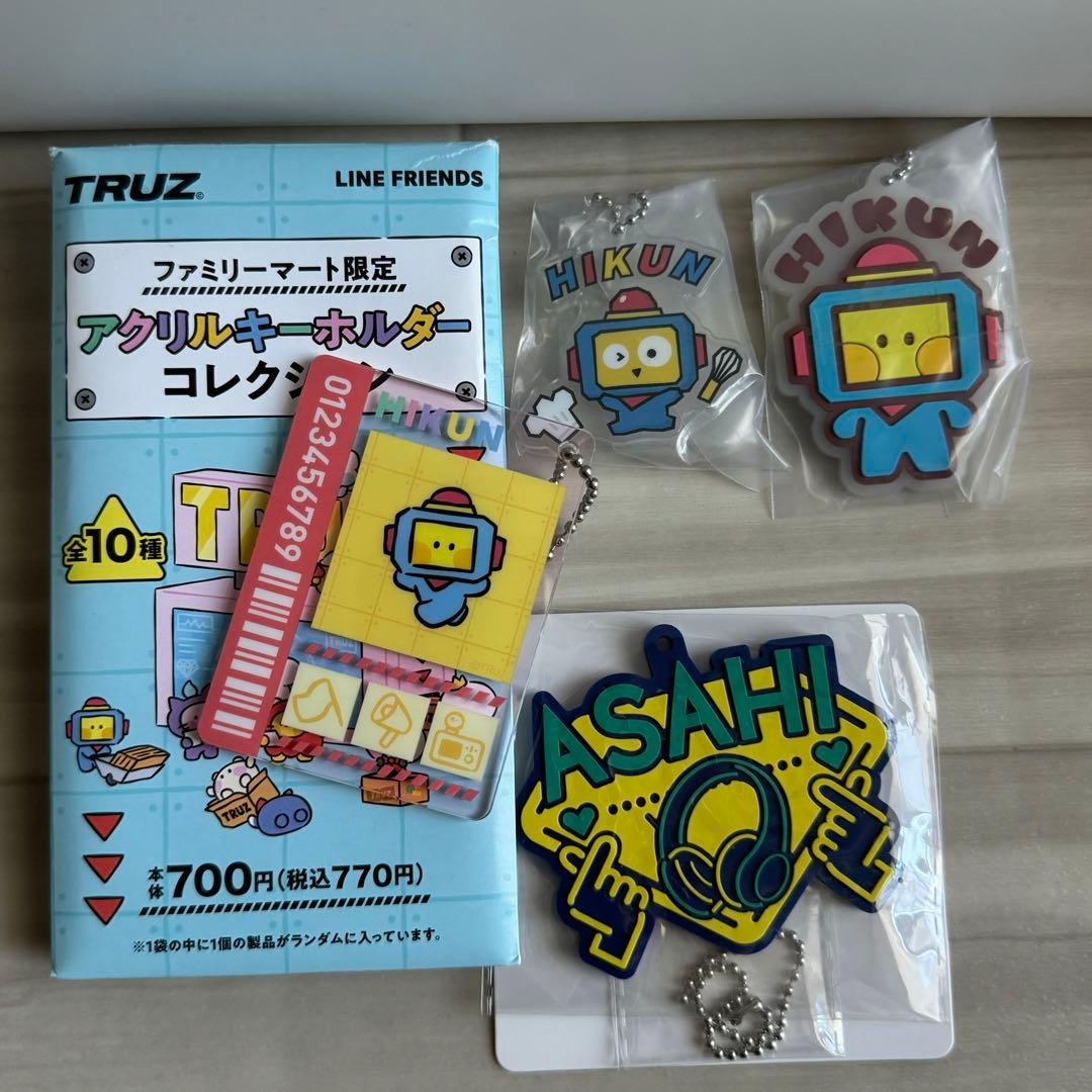 TREASURE TRUZ HIKUN （アサヒ）グッズ セット売り - メルカリ