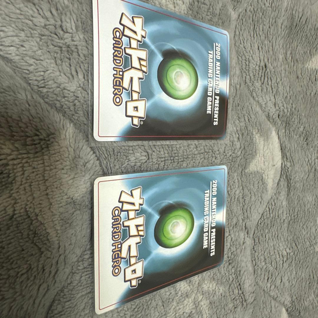 ラ*ネ様 マスター(カドマサル) マナトット(パラレル) カードヒーロー