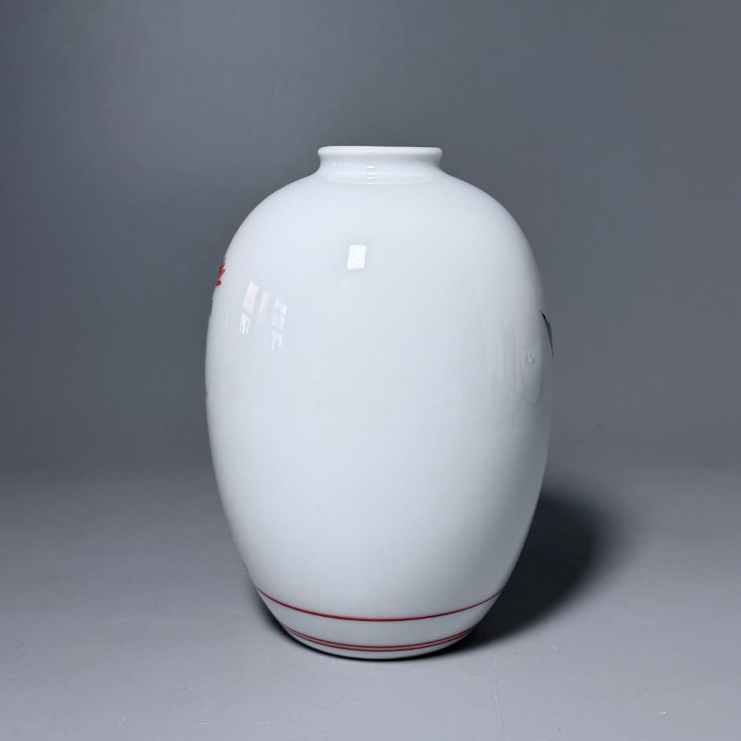 1953-63年　人間国宝　十三代　酒井田柿右衛門　錦　菊鳥文花瓶　12.5cm