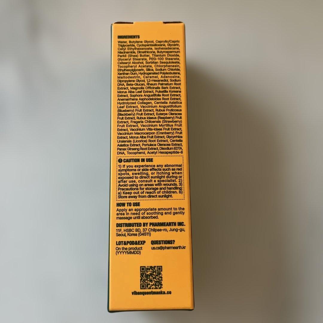 正規品 ビバンクエントマンカ ローション30ml