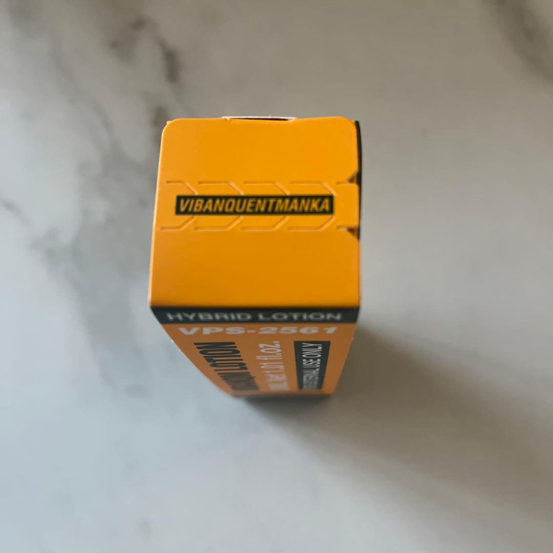 正規品 ビバンクエントマンカ ローション30ml