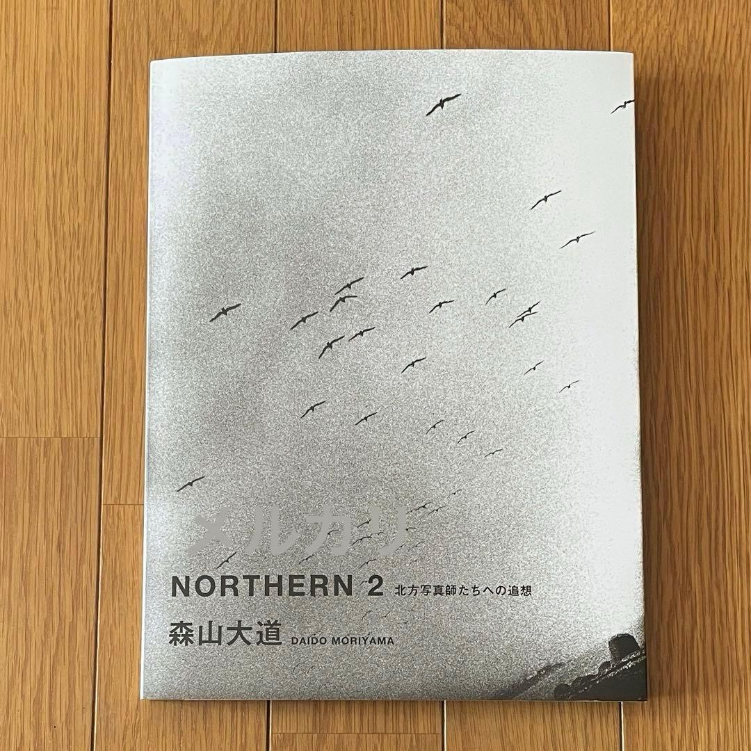 サイン入 森山大道 写真集 記録48号 - 森山大道 | AKIO NAGASAWA