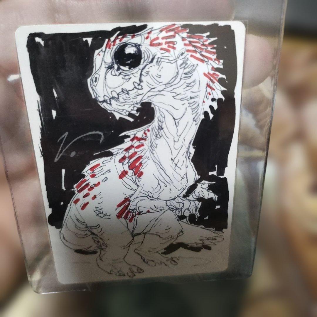 反体制魔道士、ケス AP Foil