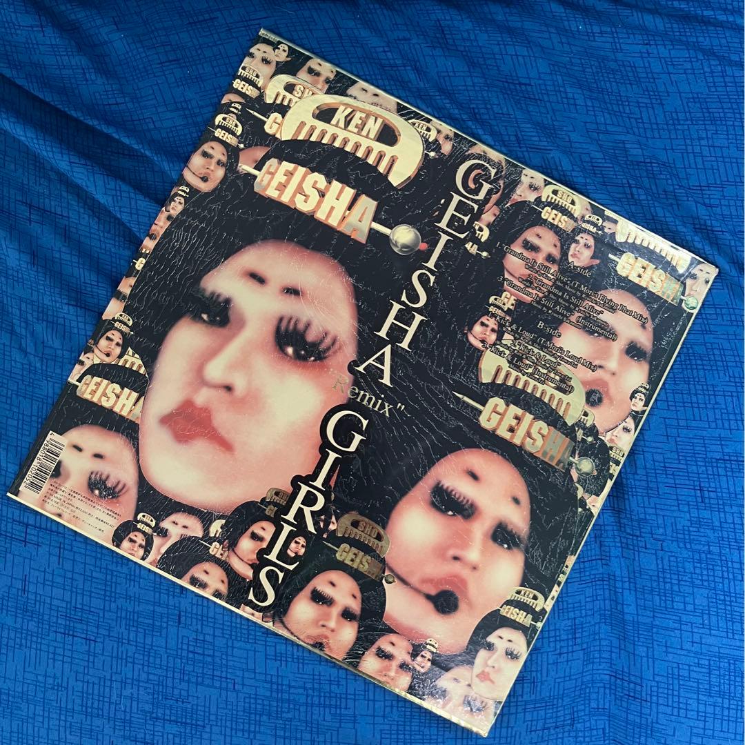 GEISHA Remix GIRLS ゲイシャガールズ レコード 12インチ - メルカリ