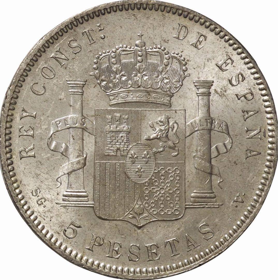 ポン太様専用』スペインアルフォンソ13世少年像5ペセタ銀貨(1898