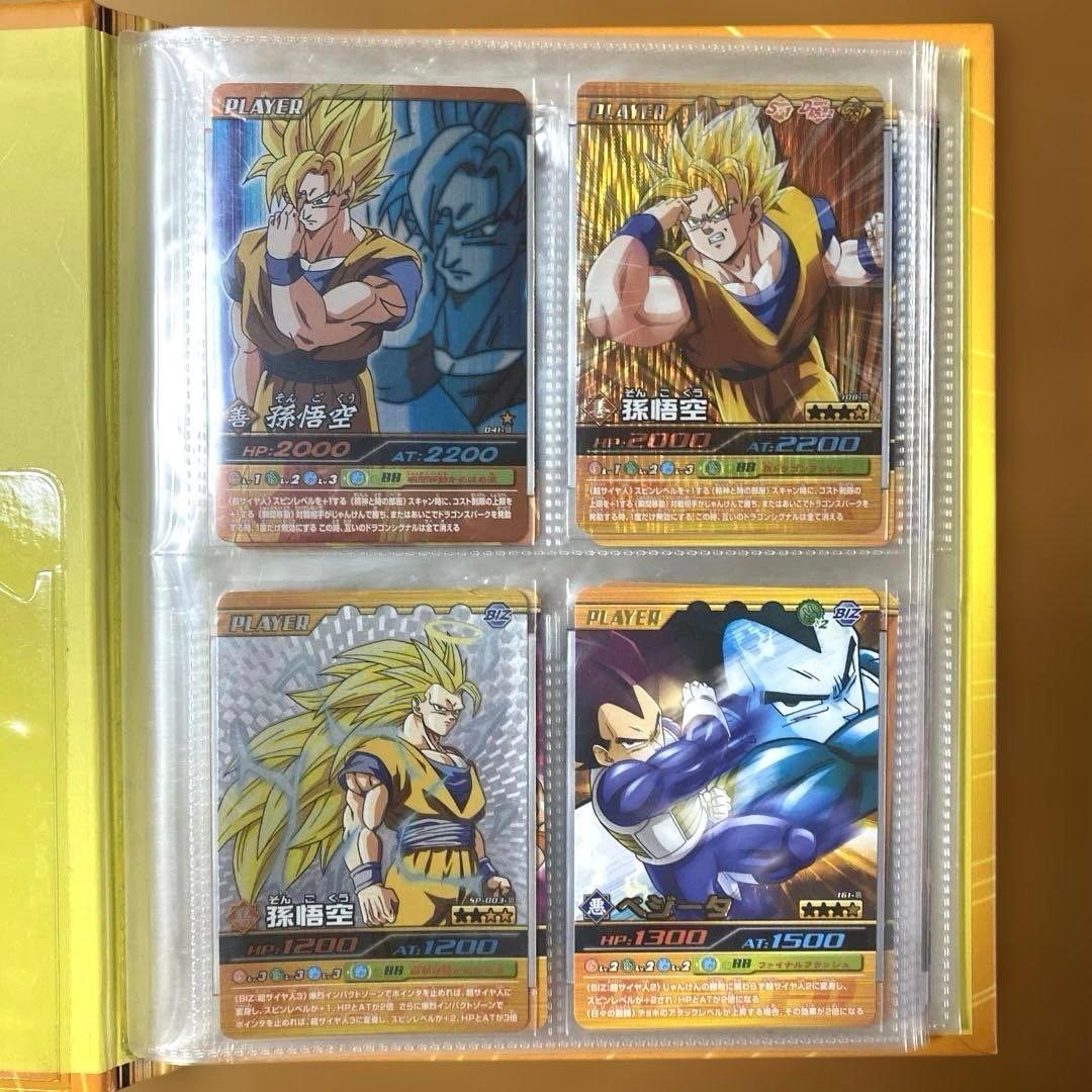 ドラゴンボール爆烈インパクト　データカードダス カードまとめ売り データカードダス ドラゴンボール 爆裂インパクト 非売品 DRAGON BALL