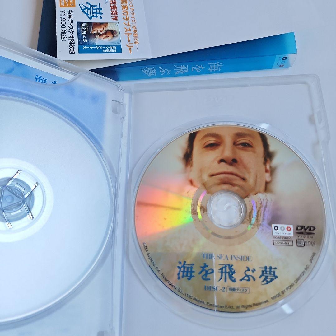 ☢*読様 DVD47本まとめ売り 新品未開封品有り