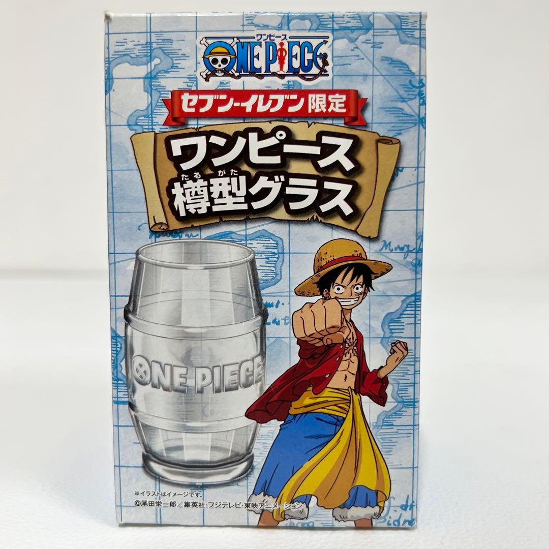 セブンイレブン限定 ワンピース プレート グラス 名言ボイスぬいぐるみ
