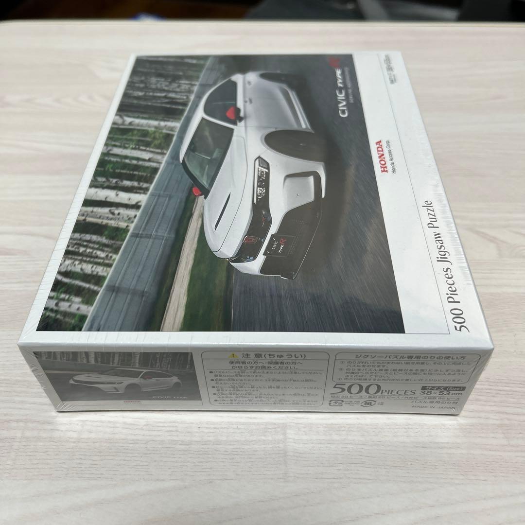 ホンダアクセス シビックタイプR ジグソーパズル 当選品 非売品 FL5 未