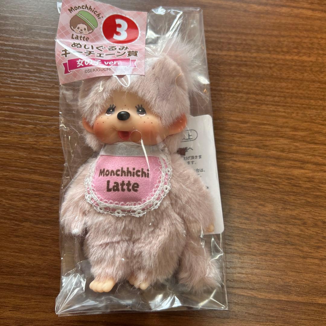 モンチッチ エンタメくじ キーチェーン 一番くじ ピンク - メルカリ