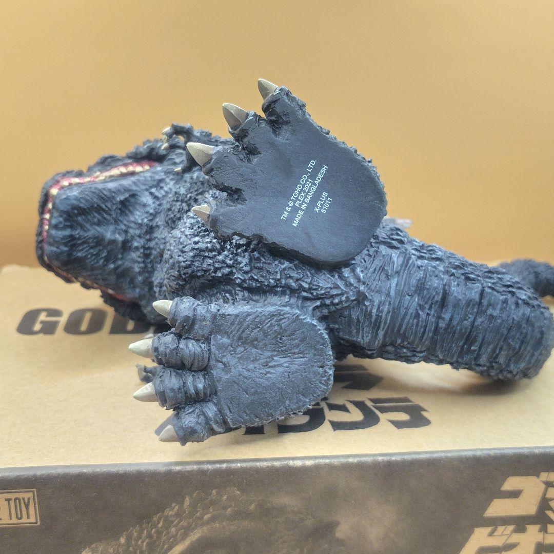 デフォリアル ゴジラ(1989)少年リック 限定版 フィギュア - メルカリ